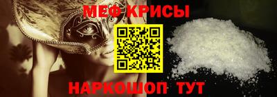 мдма Первоуральск