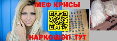PSILOCYBIN Пенза