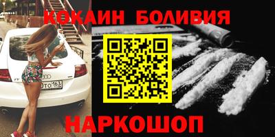 мдма Первоуральск