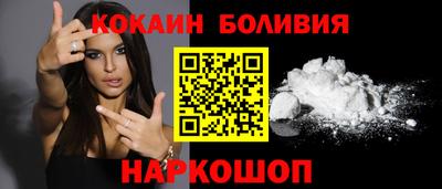 каннабис Партизанск
