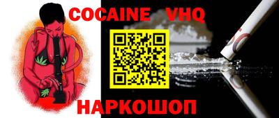 мдма Первоуральск