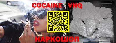 каннабис Партизанск