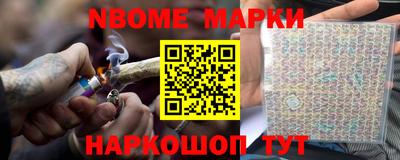 PSILOCYBIN Пенза