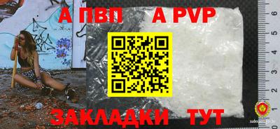 мдма Первоуральск