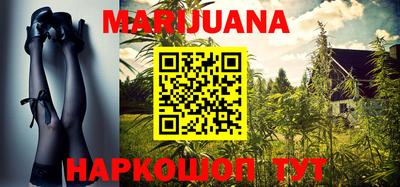 PSILOCYBIN Пенза