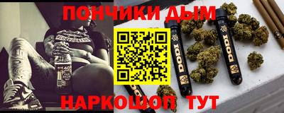 PSILOCYBIN Пенза