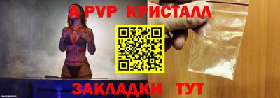 PSILOCYBIN Пенза