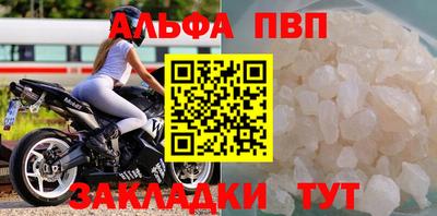 мдма Первоуральск