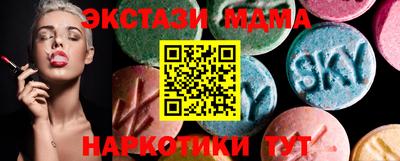 PSILOCYBIN Пенза