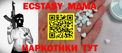 PSILOCYBIN Пенза