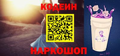мдма Первоуральск