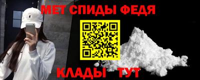 каннабис Партизанск