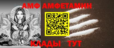 PSILOCYBIN Пенза