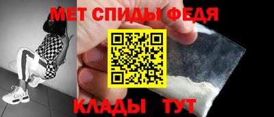 мдма Первоуральск
