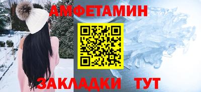 мдма Первоуральск