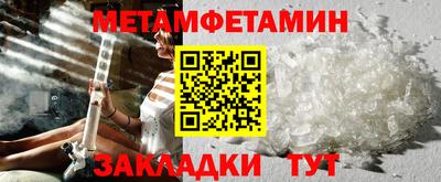 мдма Первоуральск