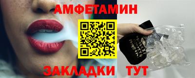 мдма Первоуральск