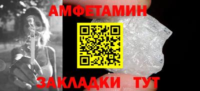 мдма Первоуральск