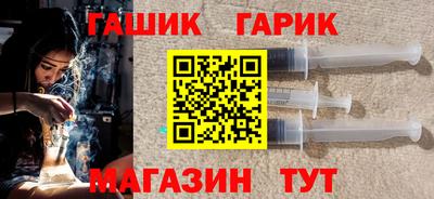 каннабис Партизанск