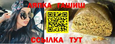 PSILOCYBIN Пенза