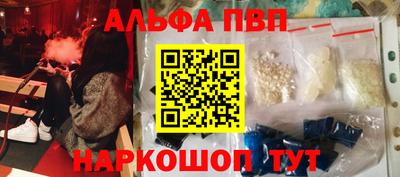 мдма Первоуральск